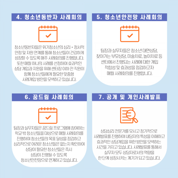 9a4f8bafa94dc037cbb34dc5e440e573_1629963686_0691.png