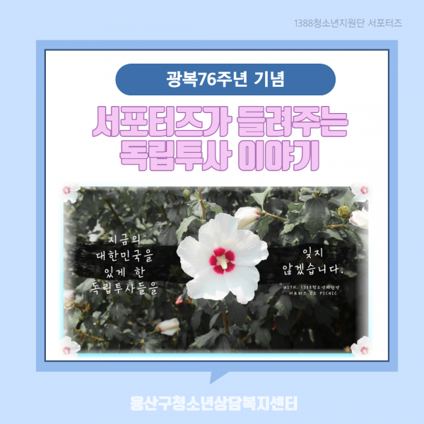7aad8077fb0af90625bf5fc42b17ccaa_1631177148_6886.png