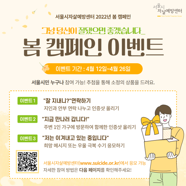 c7f7ceb9a97e19b363f45a836a0c88a4_1649831537_0982.png
