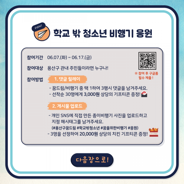 2028d99a9fa0af09ecd42c50fe4e9b9e_1654574477_5233.png