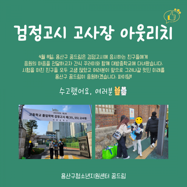 e19a796b3aa516a599a0a8d8fc9c0644_1681105487_6924.png