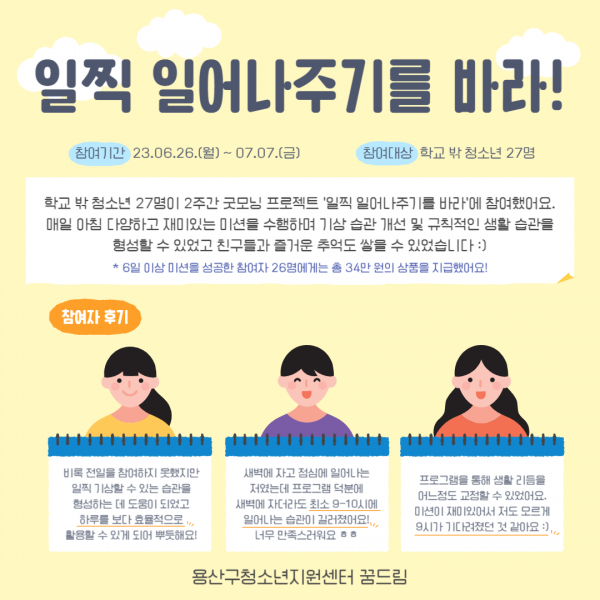 a8baac8cc79ef6977519a2c0a0e85680_1689221792_1431.png