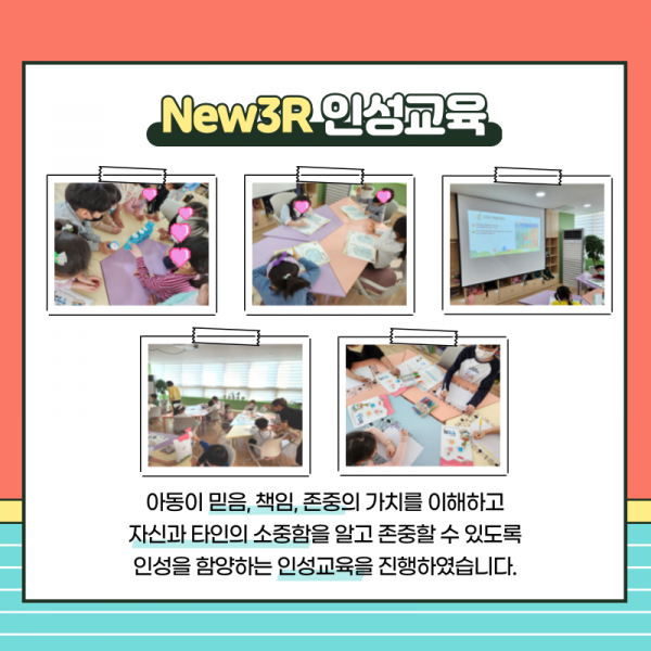 e2aeab9d5c3b1a7e30b38d3b3526723d_1688366146_8149.png