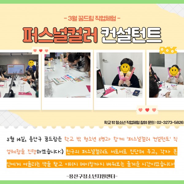 ffab8cbd1b1e2019d44efd3a96bc80eb_1742436717_971.jpg