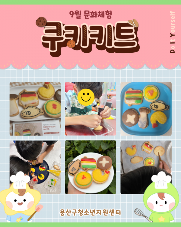 c804c1cf1b21b993dc26abda3678fabd_1759381752_1833.png