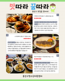 [꿈드림] 10월 문화체…